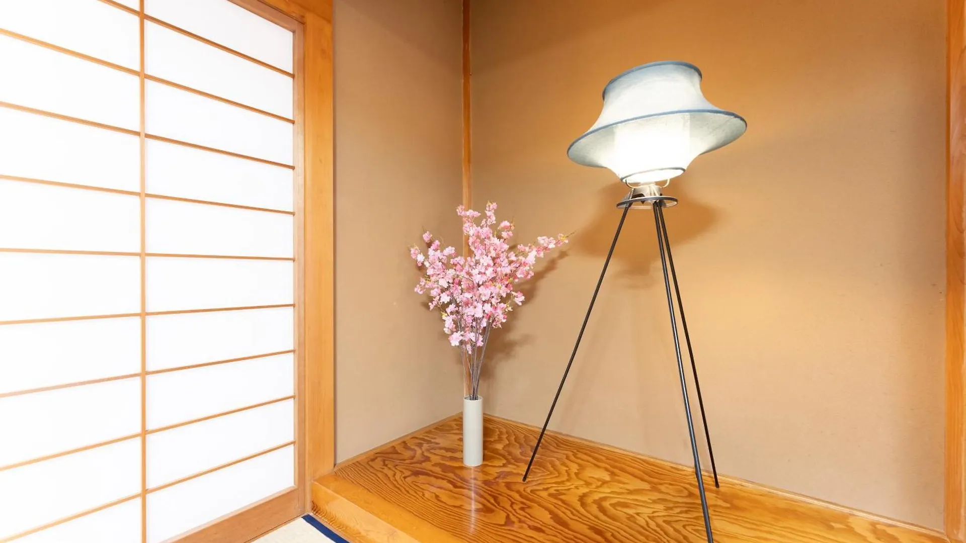 Sakurahotei - 桜歩亭 Hakone