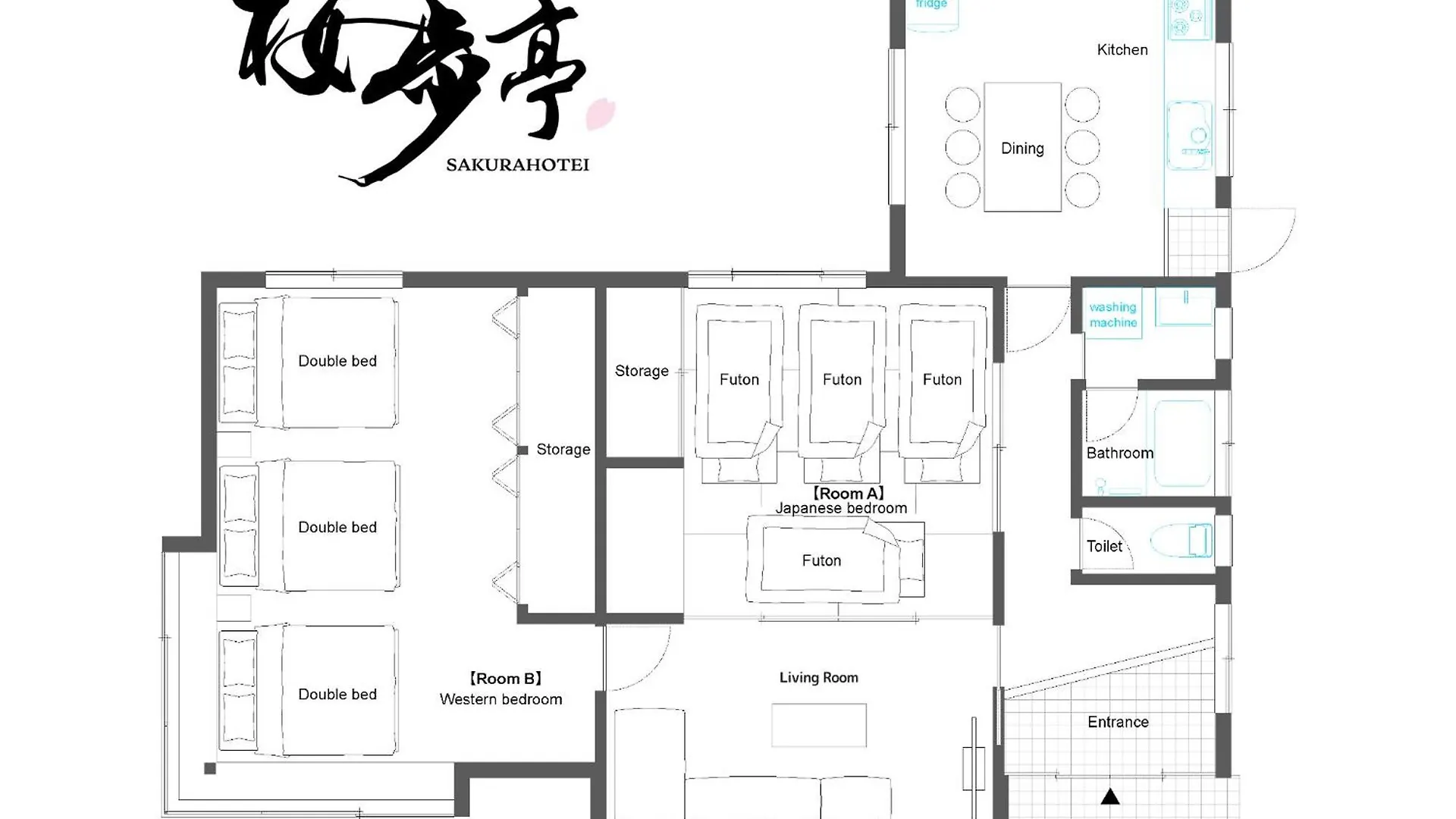 Sakurahotei - 桜歩亭 Hakone Apartman
