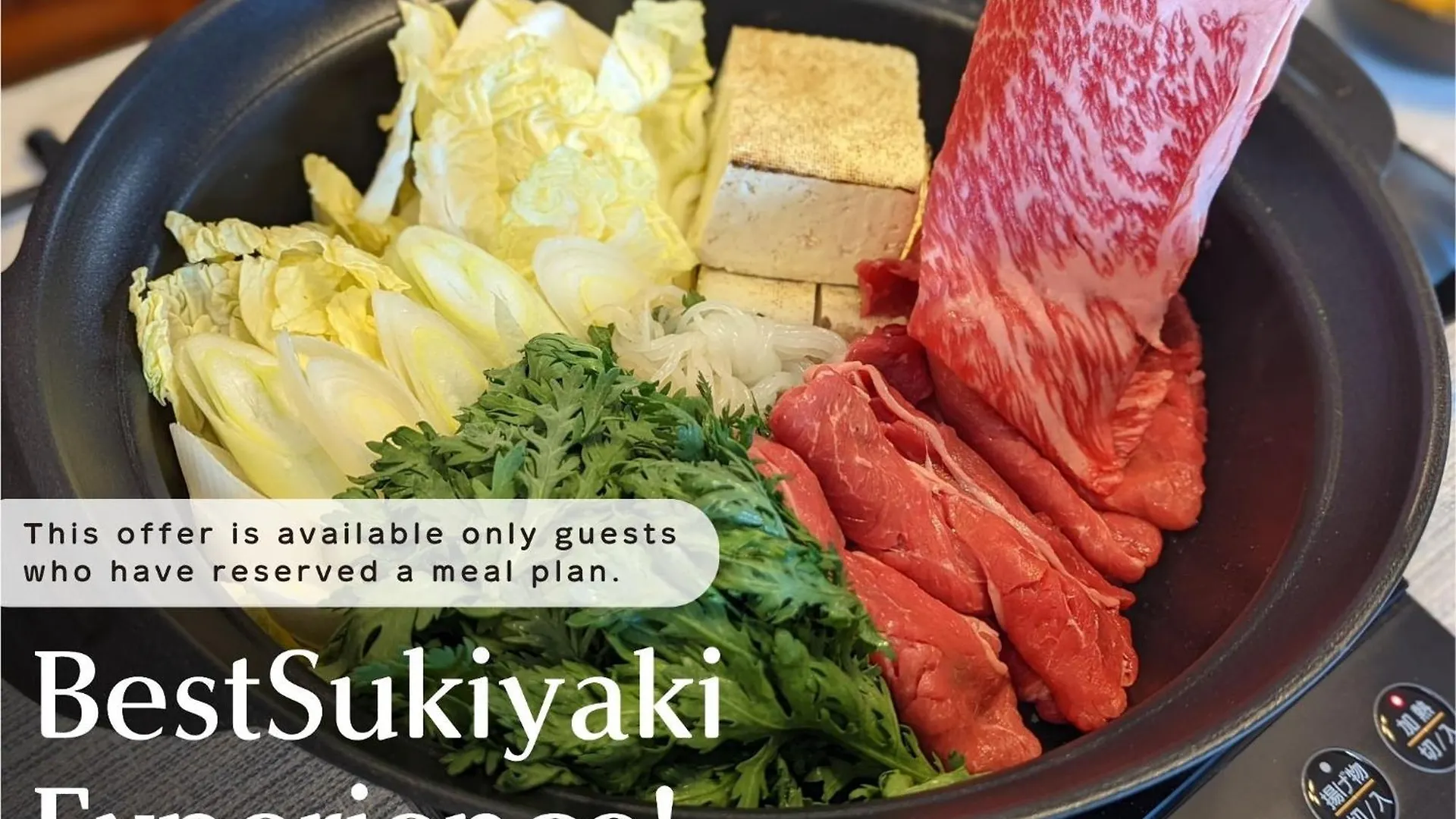 Sakurahotei - 桜歩亭 Hakone Japán